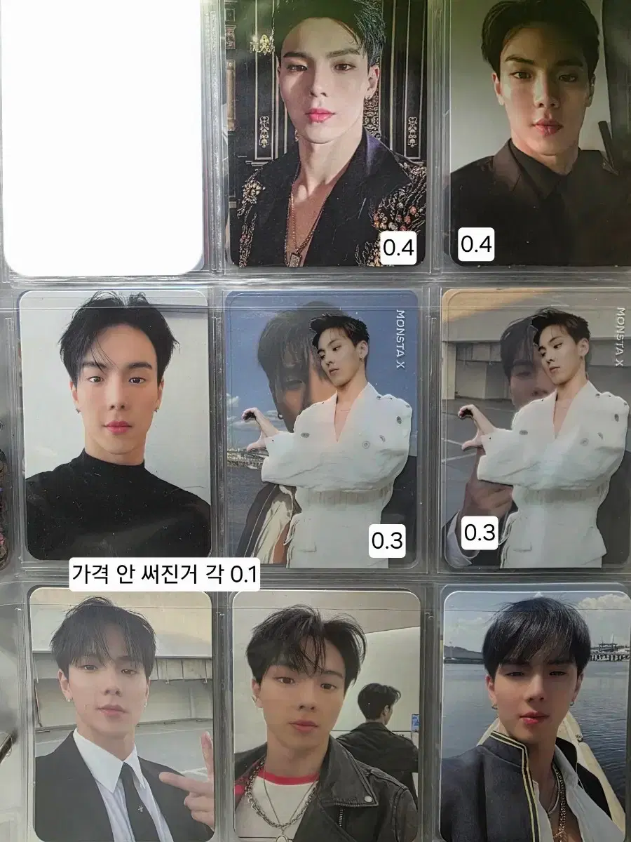 thumbnail-2